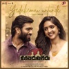 Yedakemai Untunde (From "Kanabadutaledu") - Single