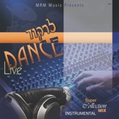 Dance Live: Super Collection Mix Instrumental - EP artwork