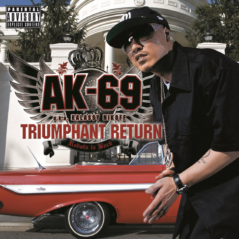 Ak 69をapple Musicで Ak 69をapple Musicで