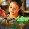 12B (Original Motion Picture Soundtrack) album lyrics, reviews, download