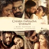 Chekka Chivantha Vaanam (Original Motion Picture Soundtrack), 2018