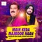 Main Keda Majboor Haan artwork