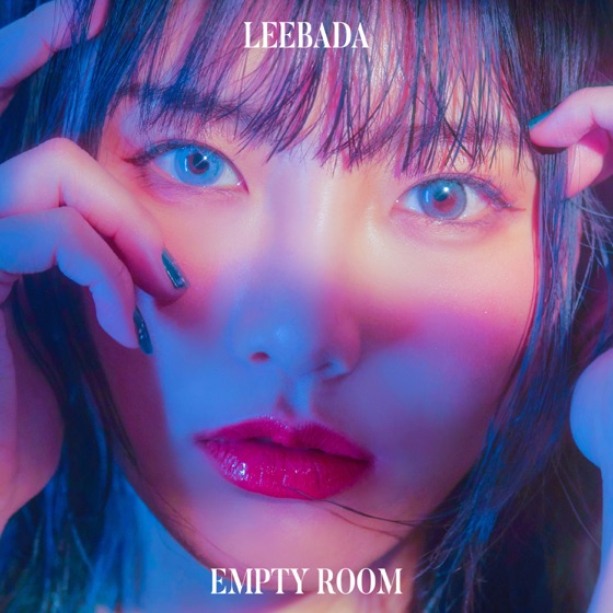 Cover artwork for Empty Room