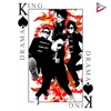 Meet Uncle Hussain - Drama King (feat. Black)