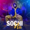 Sochi Na (feat. Surinder Rattan) - Subaig Singh lyrics