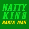 Natty King - Aint No Giving Up