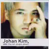 2002 The 1st single album - EP album lyrics, reviews, download