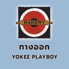 Yokee Playboy - ทางออก