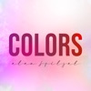 Colors (compilation)