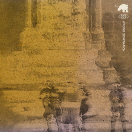 Cover artwork for SUPREMACY