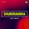 Shukhrambha (Original Motion Picture Soundtrack) - EP album lyrics, reviews, download