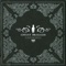 22:22 - Nihil - Ghost Brigade lyrics