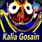 Aasichhi Mun Tuma Pase Kaliaa - Akshaya Mohanty lyrics
