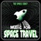 Melting Mirror - The Space Cadet lyrics