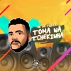 Toma na Tchekinha - Single