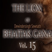 The Lion of Bhaitak Gana, Vol. 15 artwork