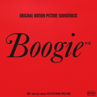 Various Artists - Boogie: Original Motion Picture Soundtrack artwork
