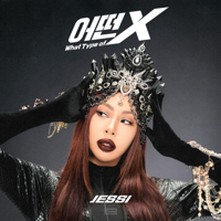 Jessi - What Type of X artwork