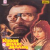 Khoon Bhari Maang (Original Motion Picture Soundtrack)