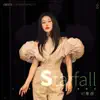 Starfall: Impressions (feat. HOYO-MiX) [Honkai Impact 3 Original Soundtrack] - Single album lyrics, reviews, download