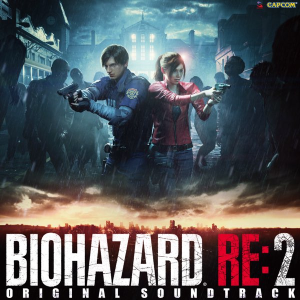 BIOHAZARD SOUND CHRONICLE 2 サウンドトラック-