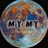 Son de Amores - Single