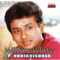 Chinnanchiru Kiliye - Unnikrishnan - P. Unnikrishnan lyrics