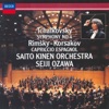 Saito Kinen Orchestra & Seiji Ozawa - Capriccio espagnol, Op. 34: IV. Scena e canto gitano