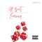 Abl - ArMeezy lyrics