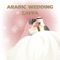 Arabic Wedding Zaffa artwork