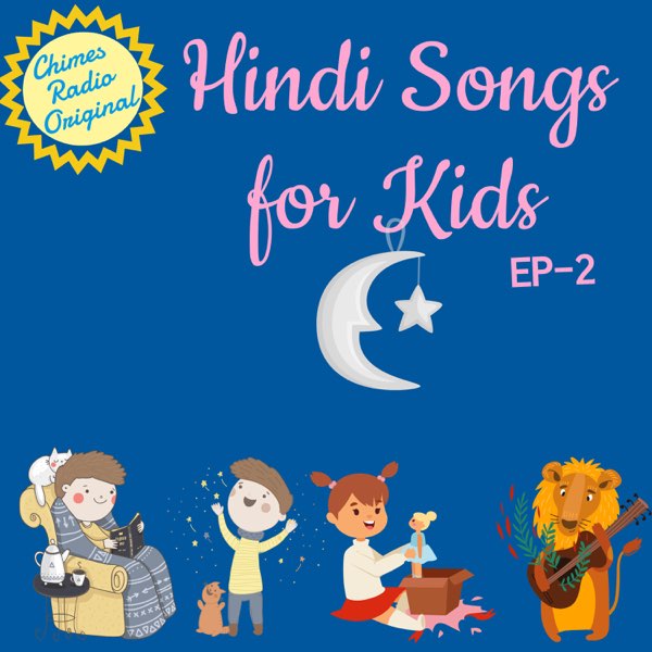 Free Free Child Songs Hindi 159 SVG PNG EPS DXF File