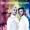 Somebody Wants|The Lovers Of Valdaro