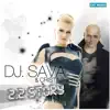 2.2 Story (feat. Dj Sava) - Single album lyrics, reviews, download