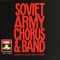 Soldiers' Chorus (from The Decembrists) - Boris Alexandrov & Alexandrov Ensemble lyrics