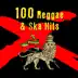 100 Reggae & Ska Hits album cover