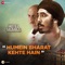 Humein Bharat Kehte Hain - Stebin Ben lyrics