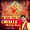 Chhalla Bhaittan Gawe - Kumar Sanjeev lyrics