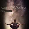 Cosmic Mantra album lyrics, reviews, download