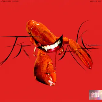 Freaks by 88rising, ATARASHII GAKKO! & Warren Hue song reviws