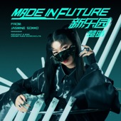 MADE IN FUTURE - EP artwork