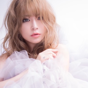 Ohianoki - Single