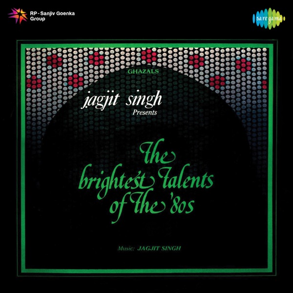 Ashok Khosla - Kaise Tere Baghair Guzari Tamam Raat