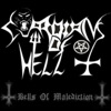 Bells of Malediction - EP