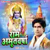 Ram Amritversha - Single album lyrics, reviews, download