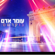 בוקרשט - Omer Adam