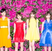 夢みるアドレセンス - 夢見る少女じゃいられない