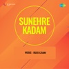 Sunehre Kadam