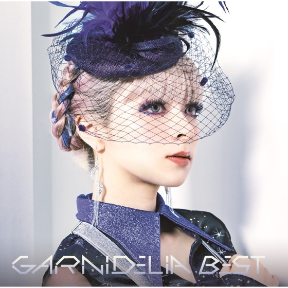 Cover artwork for Blazing