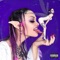 Lie and Look - Zheani lyrics