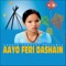 Aayo Feri Dashain - Bishnu Majhi lyrics